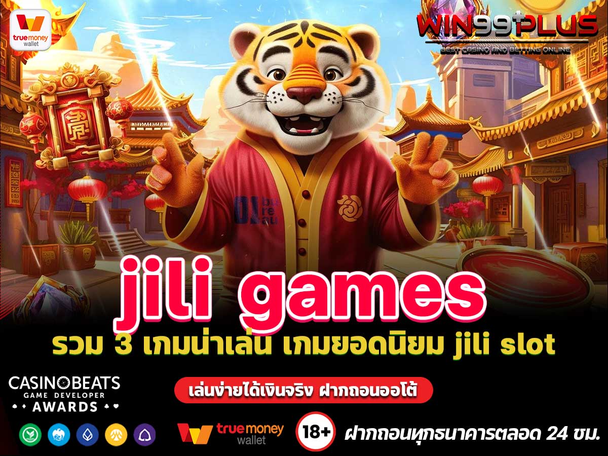 jili games